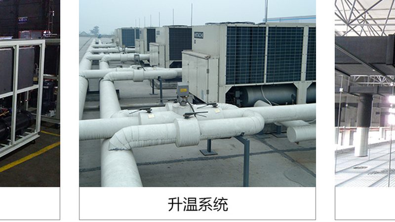 多联机安装步骤详解：从准备到验收的全程攻略